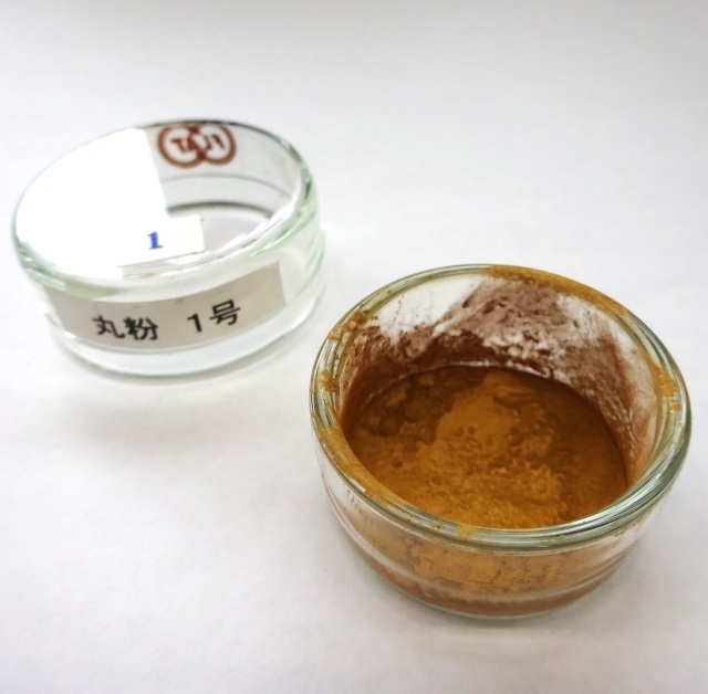 東京粉 純金丸粉　0.1ｇ入