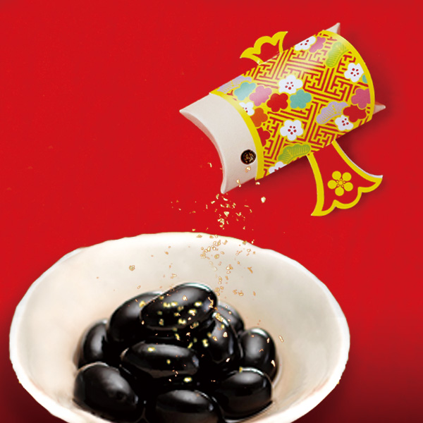 食用 福小槌 今井金箔 ONLINE SHOP
