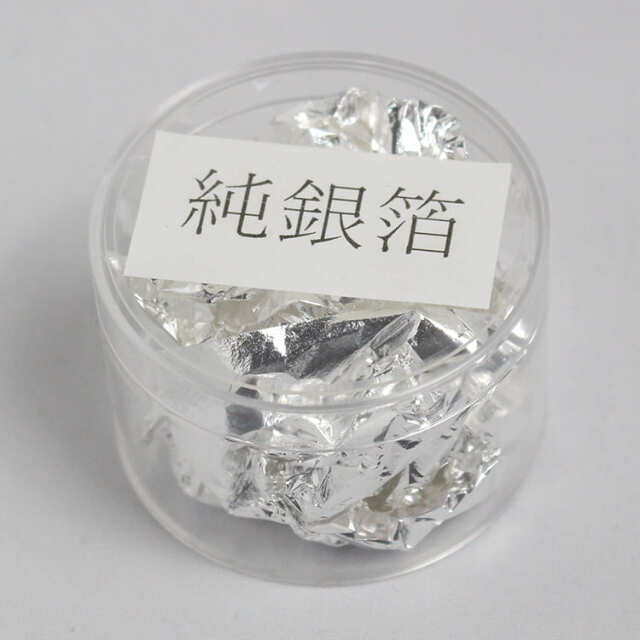 金箔 小瓶 金箔 小瓶 | 高品質 金・プラチナ