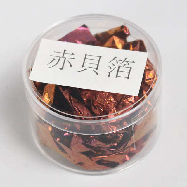金箔 小瓶 佐渡純金箔 小瓶 世界文化遺産 佐渡島 - メルカリ