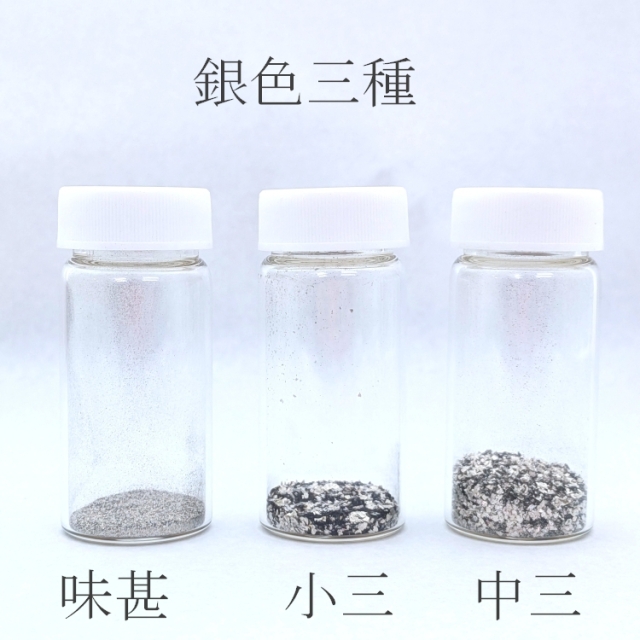 錫梨子地粉 10g入 今井金箔 ONLINE SHOP