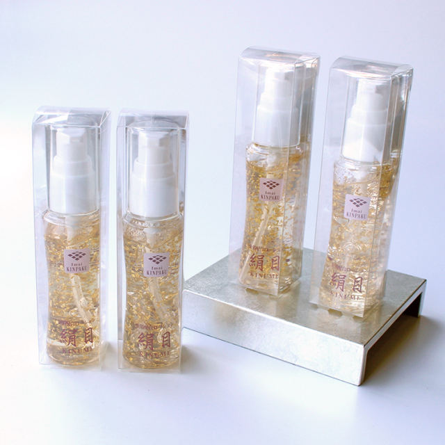 ゴールドローション絹目50ml　4本お得セット