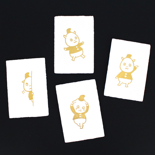 いしカバくん　はがき