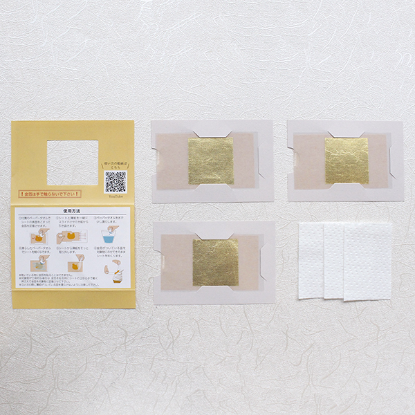 箔のせ名人 四角 3枚入 今井金箔 ONLINE SHOP