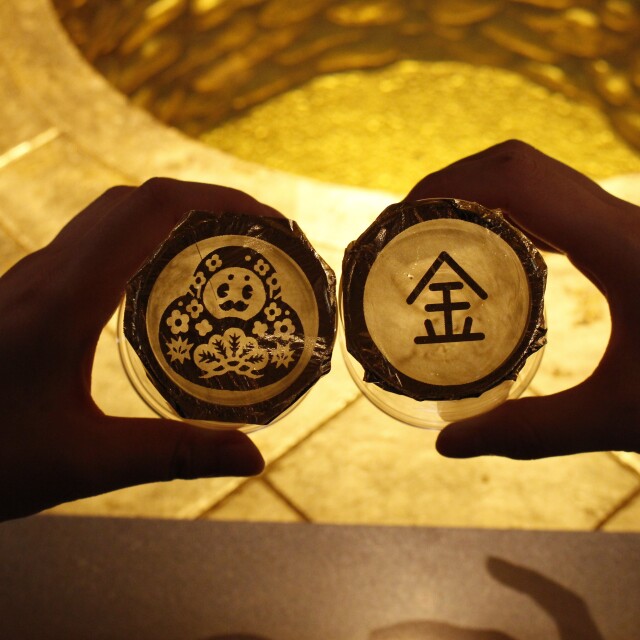 金箔 De 乾杯 1枚入 今井金箔 ONLINE SHOP