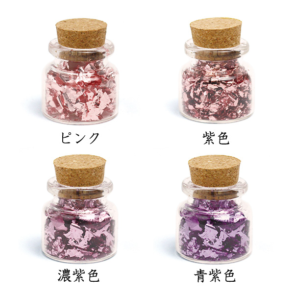 明*ー様 送料無料　金箔　大量まとめ売り　セット　銀箔 明*ー様 送料無料 金箔 大量まとめ売り セット 銀箔 明*ー様 送料無料