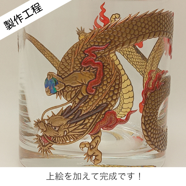 Y2679-8 江戸ガラス 乳白蒔絵金彩 梅に鶯文 徳利 2本セット 　　＃6 Y2679-8 江戸ガラス 乳白蒔絵金彩 梅に鶯文 徳利 2本セット ＃6 華正