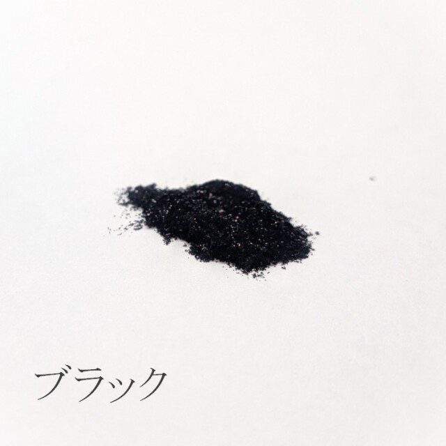 エルジー粉ネオ #200 3ｇ 金色以外