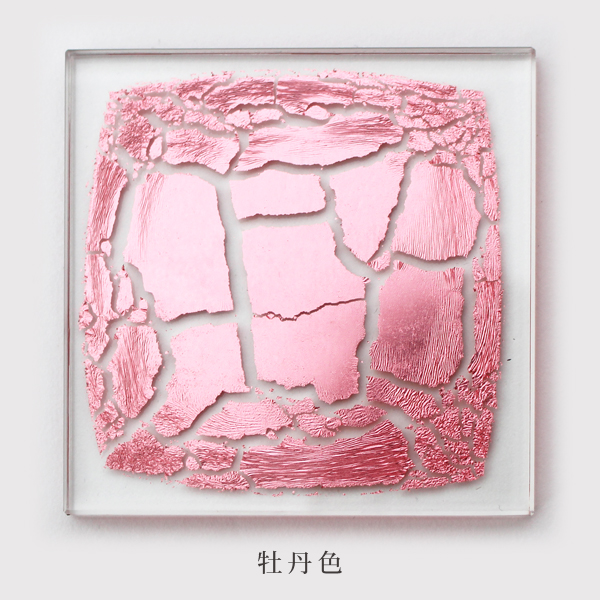 箔ガラスコースター(光陽箔) 今井金箔 ONLINE SHOP