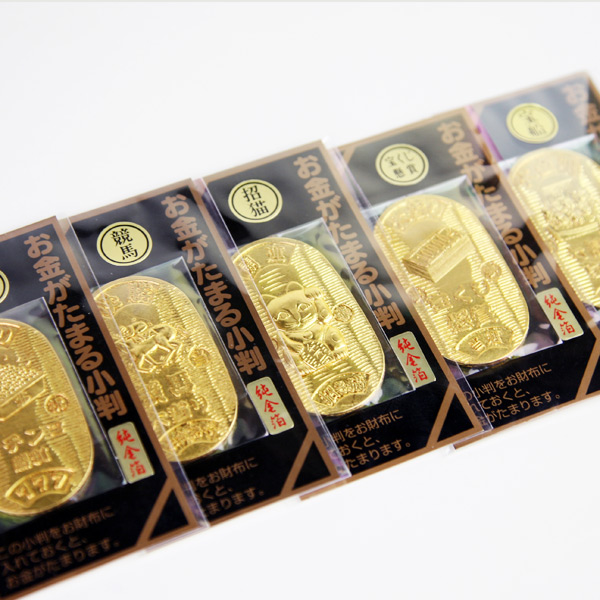 金箔小判