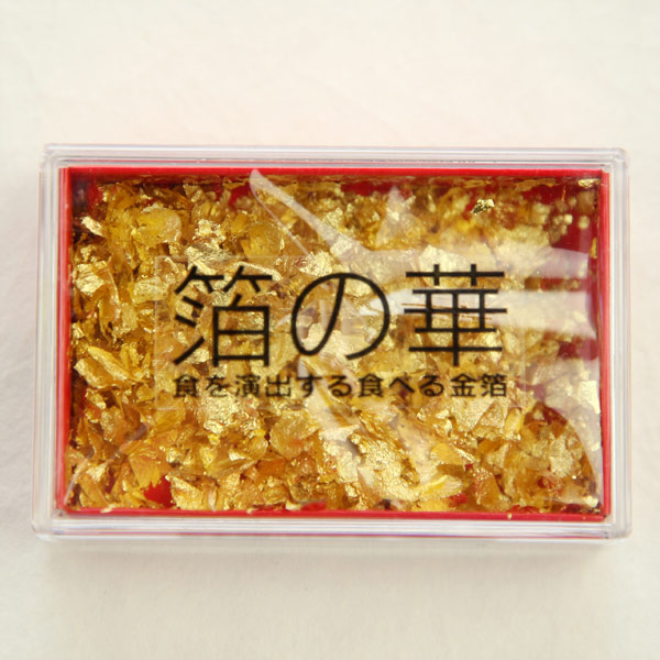 食用　箔の華　中