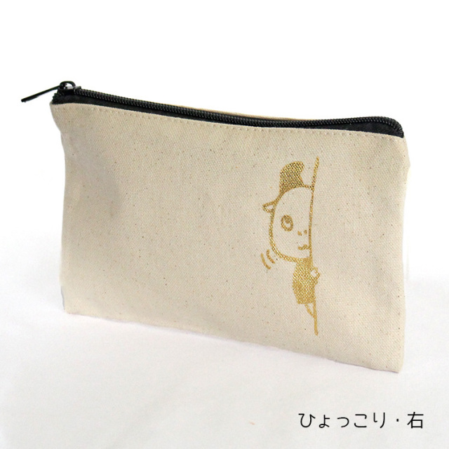【ほぼ新品】五明 金箔 鯉 iPhone6 6s 7 8 SE2ケース 伝統工芸 porchkinarihyokori.jpg?t=