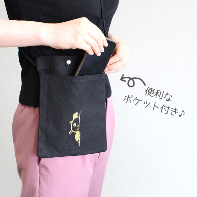 いしカバくん サコッシュ 今井金箔 ONLINE SHOP