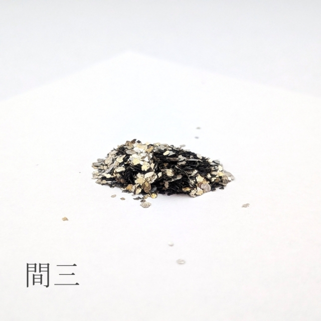 錫梨子地粉 10g入 今井金箔 ONLINE SHOP