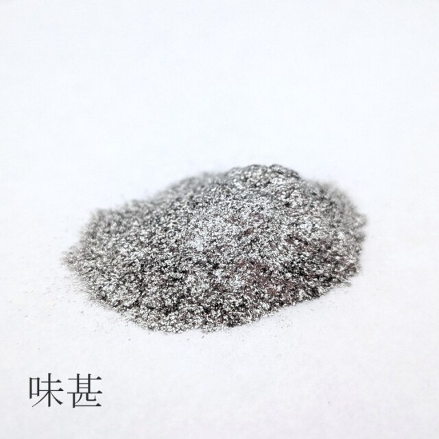 錫梨子地粉　10g入