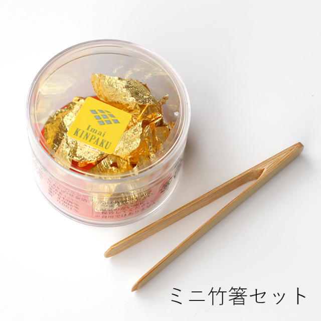 ちょいのせ金箔 今井金箔 ONLINE SHOP