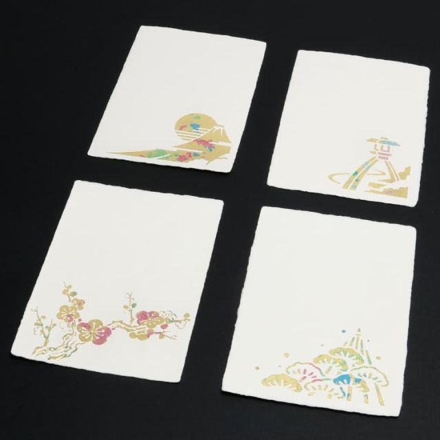 和紙はがき