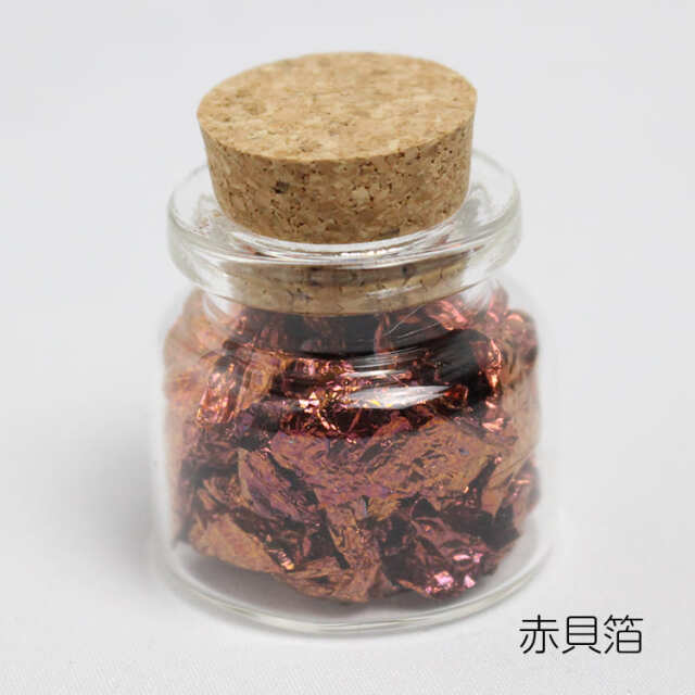 焼箔　瓶入り