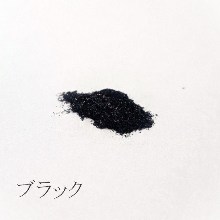 エルジー粉ネオ #200 3ｇ 金色以外