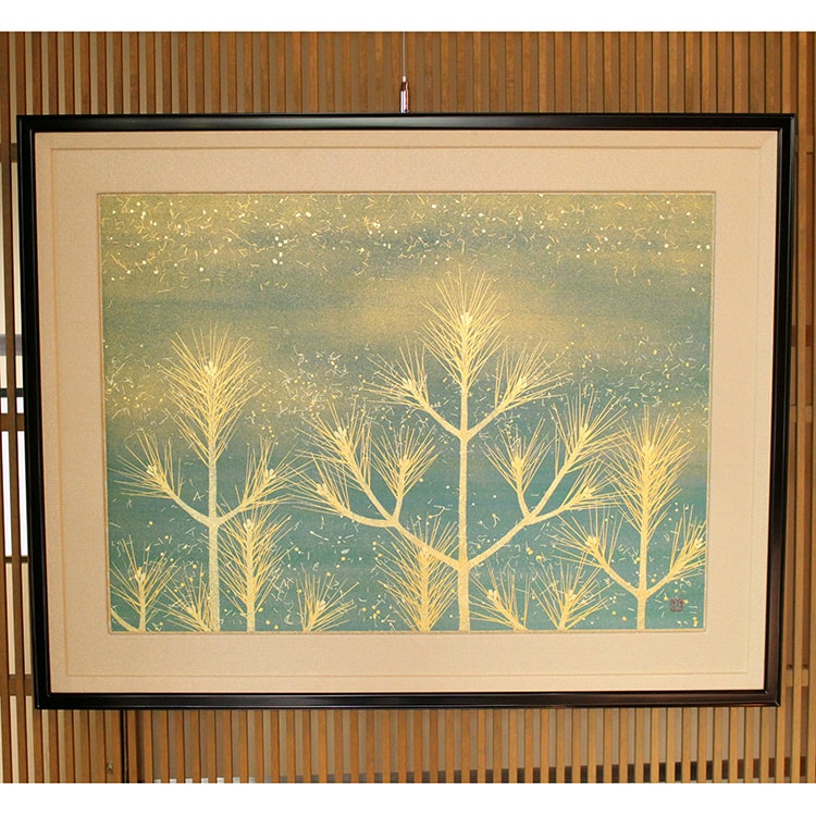 中国　蕪湖金晝　金絵　鉄絵　Golden Picture　松の絵　工芸品 中国蕪湖金晝金絵鉄絵Golden Picture松の絵工芸品