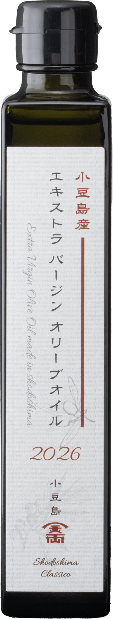 【２０２５年収穫分】小豆島産１００パーセント　EXバージンオリーブオイル(ブレンド)180g