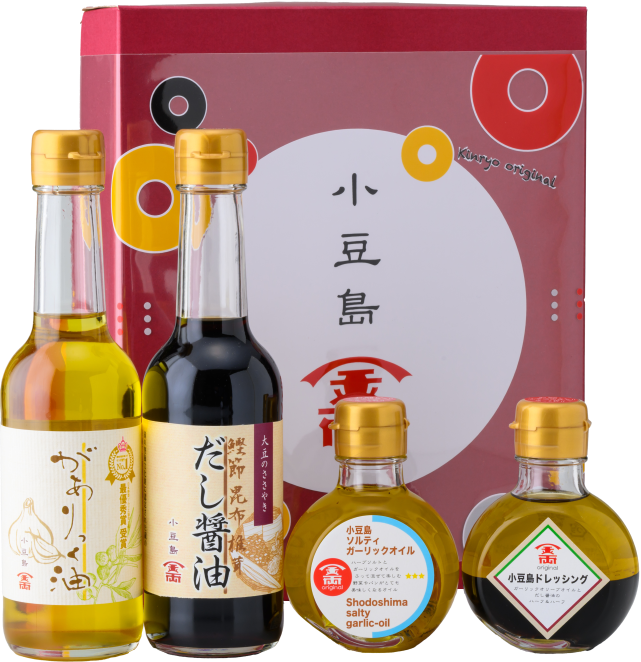 【商品No26】おすすめ商品詰合せ