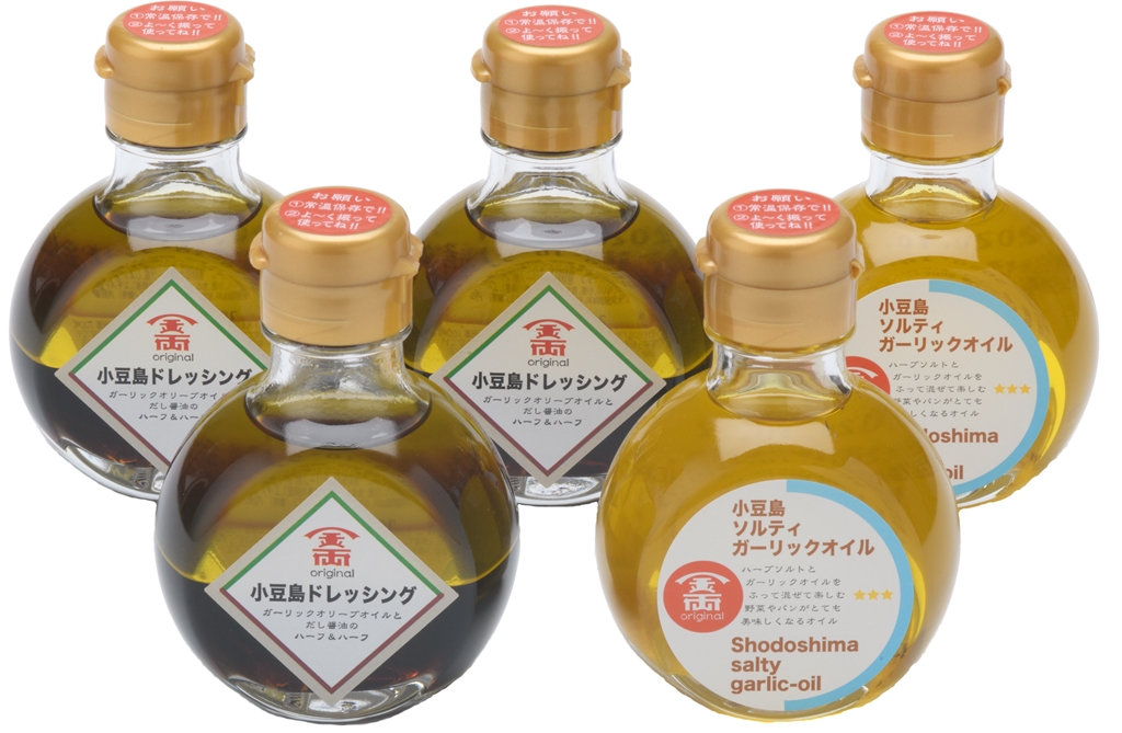 【商品No28】小豆島ドレッシング100ml×３本、ソルティガーリックオイル98g×２本セット