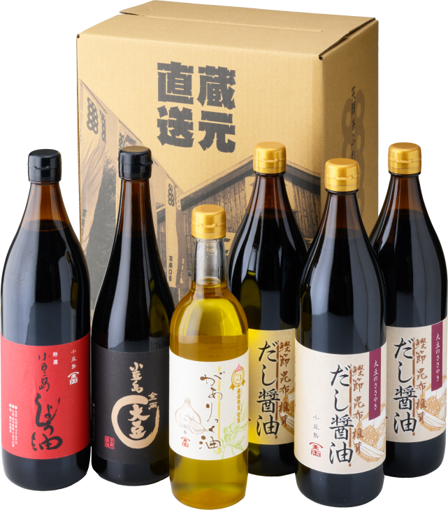 【商品No38】おすすめ商品詰合せ