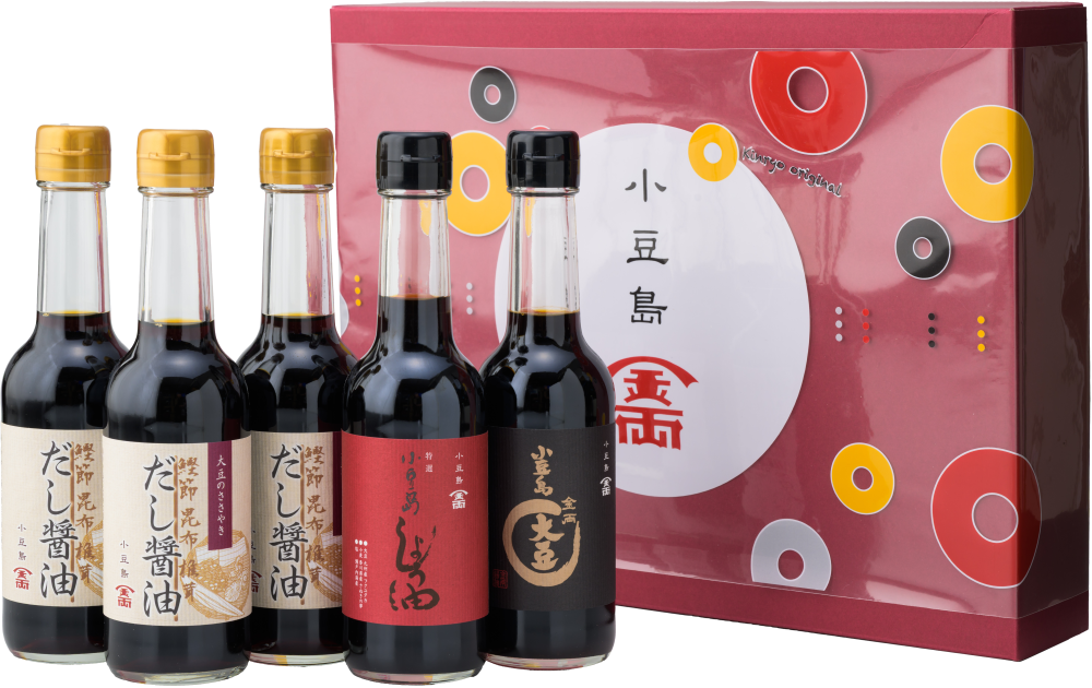 【商品No6】おすすめ商品詰合せ