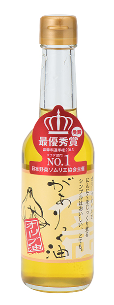 島のささやき ガーリックオイル 225g 小豆島 金両醤油 公式通販サイト