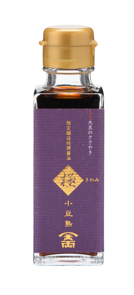 限定　極（きわみ）醤油　１００ml