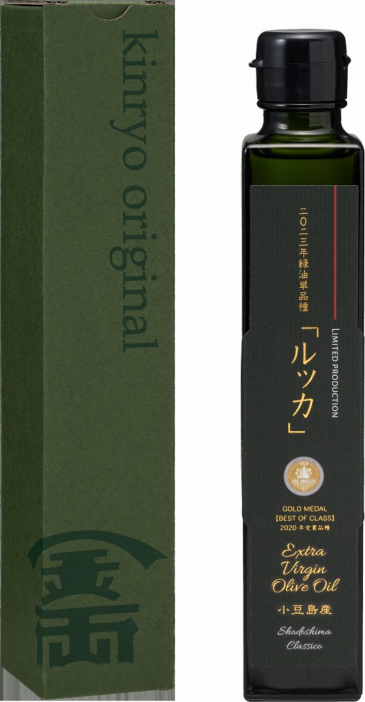 小豆島産100%エクストラバージンオリーブオイル 金両醤油