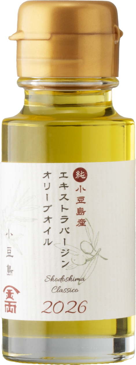 自家農園EXバージンオリーブオイル(ルッカ単品タイプ)55g│小豆島 金両