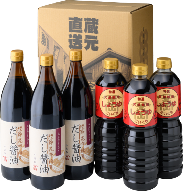 【商品No10】おすすめ商品詰合せ