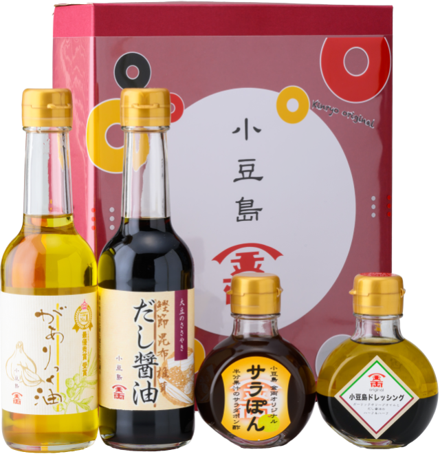 【商品No25】おすすめ商品詰合せ