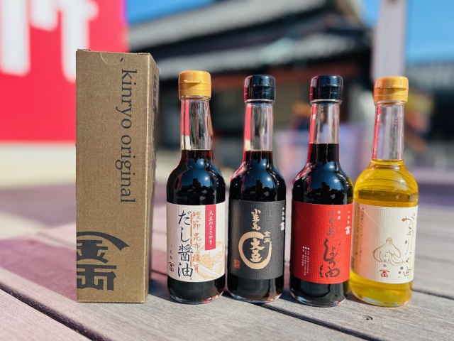 【化粧箱】1本箱（250ミリ・225ｇ用）