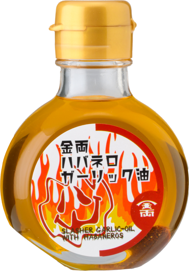 ハバネロガーリックオイル