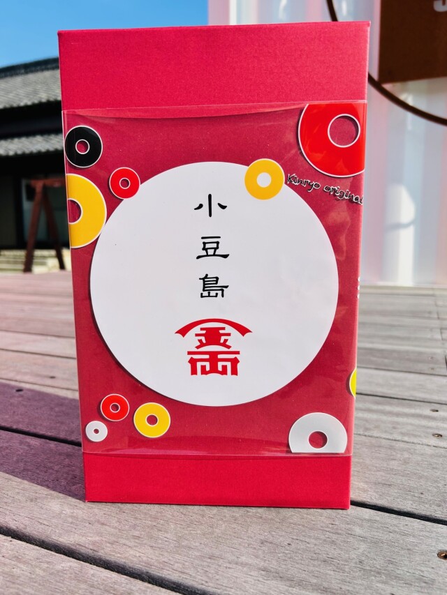 【化粧箱】大サイズ2本箱