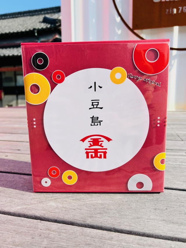 【化粧箱】250ミリ３本・フルフルシリーズ２個入り箱