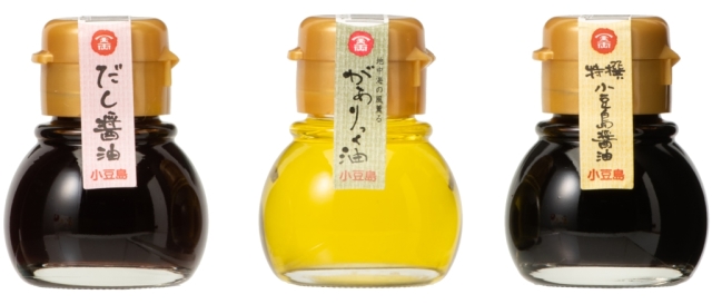 ころころセット│小豆島 金両醤油 公式通販サイト