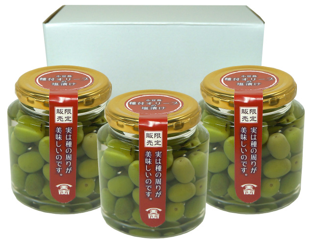 ふるさと納税 国産オリーブ塩漬け １１５ｇ ３個 福岡県産