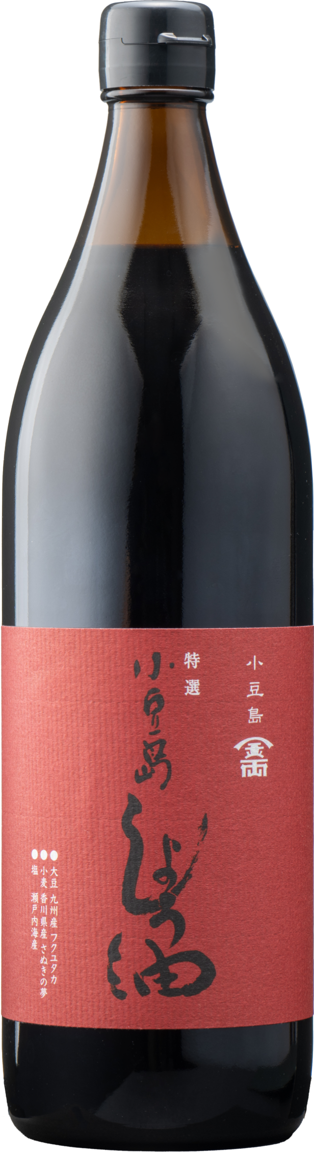 特撰小豆島醤油 900ml