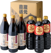 【商品No10】おすすめ商品詰合せ
