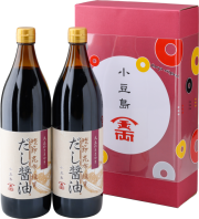 【商品No36】おすすめ商品詰合せ