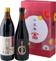 【商品No37】おすすめ商品詰合せ