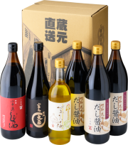 【商品No38】おすすめ商品詰合せ