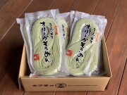 【小豆島クラシコ】 手延べ半生オリーブ素麺 10袋セット