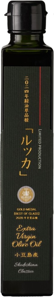 2024年度オリーブオイル エクストラバージン 3L缶入り 自家農園EXバージンオリーブオイル緑油 (アルベキーナ単品種