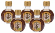 【小豆島クラシコ】サラぽん100ml×５本セット
