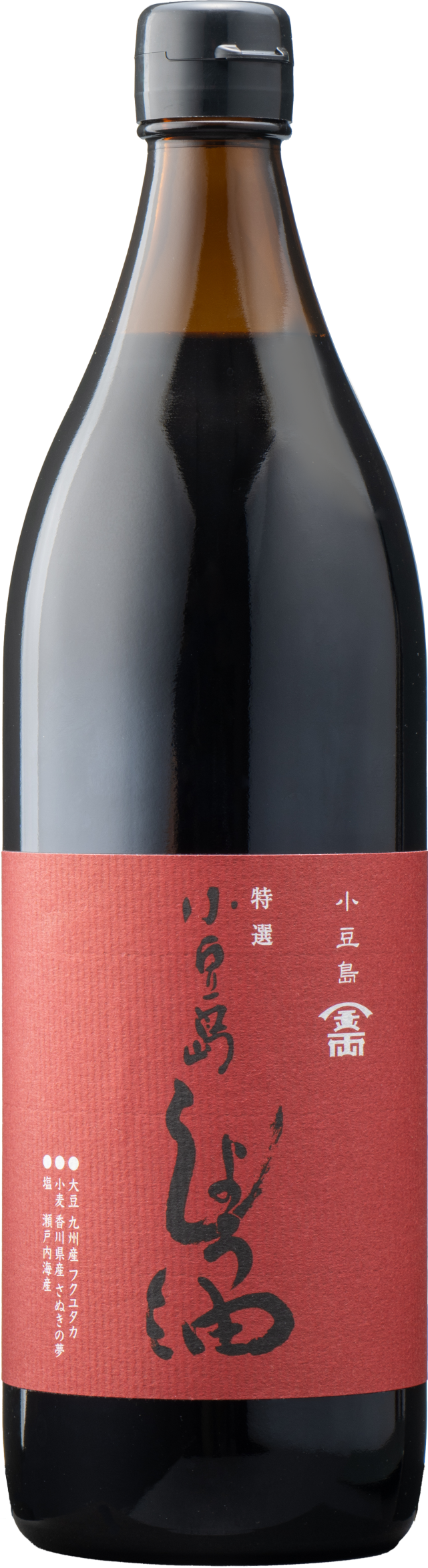 特撰小豆島醤油 900ml